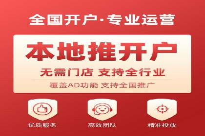 百度竞价推广运营中的关键词策略：如何选择？